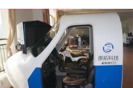 雙座動(dòng)感飛機(jī)模擬駕駛艙